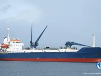 Reefer kuģis pārdod