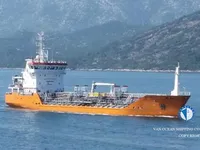 Naftas / Ķīmisko vielu tankkuģis pārdod