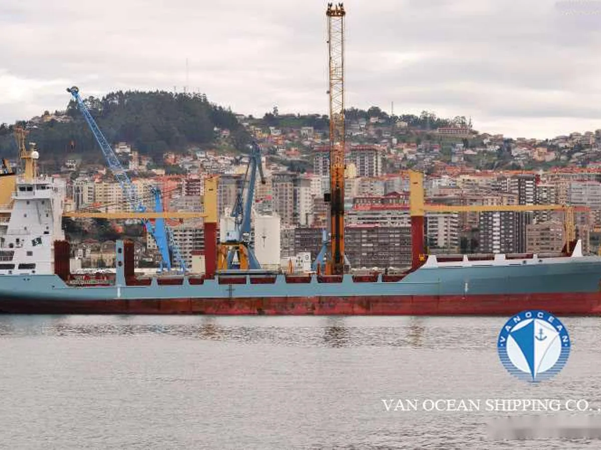 Reefer kuģis pārdod