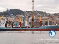 Reefer kuģis pārdod