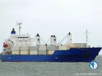 Reefer kuģis pārdod