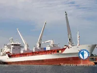 Reefer kuģis pārdod
