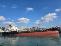 Oil/Chemical tanker pārdošanā