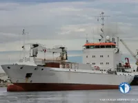 Reefer kuģis pārdod