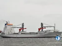 Reefer kuģis pārdod