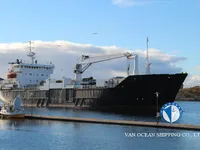 Reefer kuģis pārdod