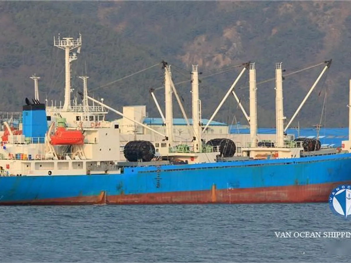 Reefer kuģis pārdod
