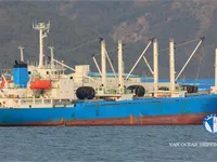 Reefer kuģis pārdod