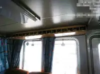 Pilotkuģis pārdod