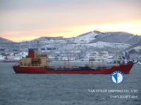 Naftas / Ķīmisko vielu tankkuģis pārdod