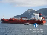 Naftas / Ķīmisko vielu tankkuģis pārdod