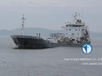 Naftas / Ķīmisko vielu tankkuģis pārdod