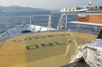 Pasažieru kuģis pārdod