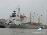 Reefer kuģis pārdod