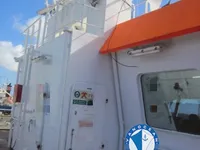 Naftas / Ķīmisko vielu tankkuģis pārdod
