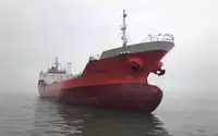 Naftas / Ķīmisko vielu tankkuģis pārdod