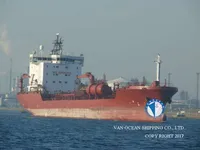 Naftas / Ķīmisko vielu tankkuģis pārdod