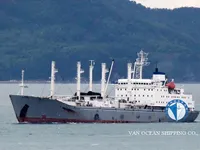 Reefer kuģis pārdod