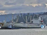 Reefer kuģis pārdod