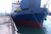 Dredžs pārdod