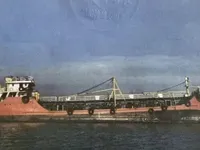 Naftas / Ķīmisko vielu tankkuģis pārdod