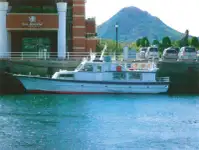 Pasažieru kuģis pārdošanā