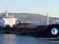 Naftas / Ķīmisko vielu tankkuģis pārdod