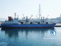 Reefer kuģis pārdod