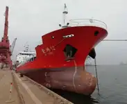 Oil/Chemical tanker pārdošanā
