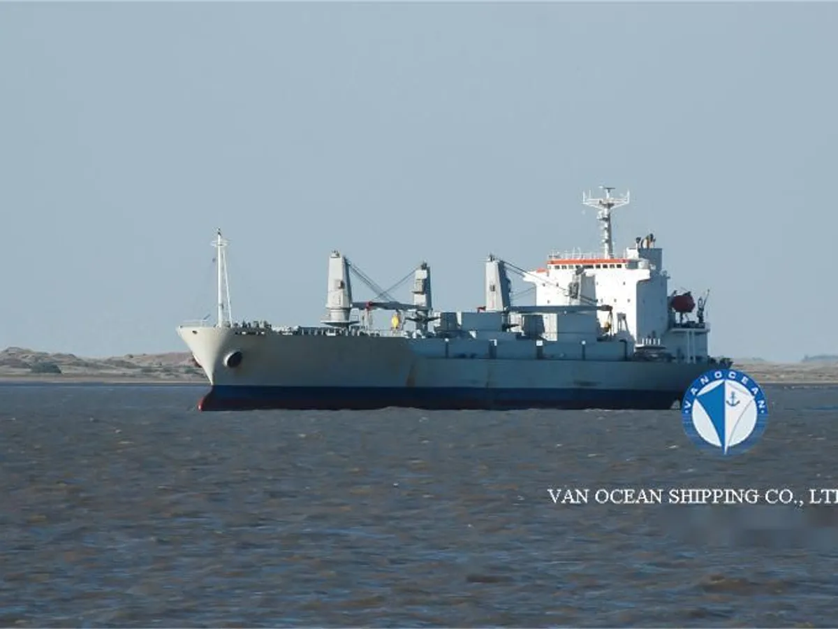 Reefer kuģis pārdod