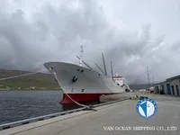 Reefer kuģis pārdod