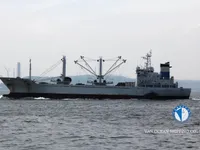 Reefer kuģis pārdod