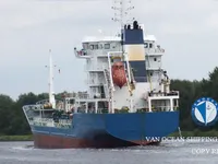 Naftas / Ķīmisko vielu tankkuģis pārdod
