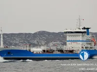 Naftas / Ķīmisko vielu tankkuģis pārdod