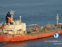 Naftas / Ķīmisko vielu tankkuģis pārdod