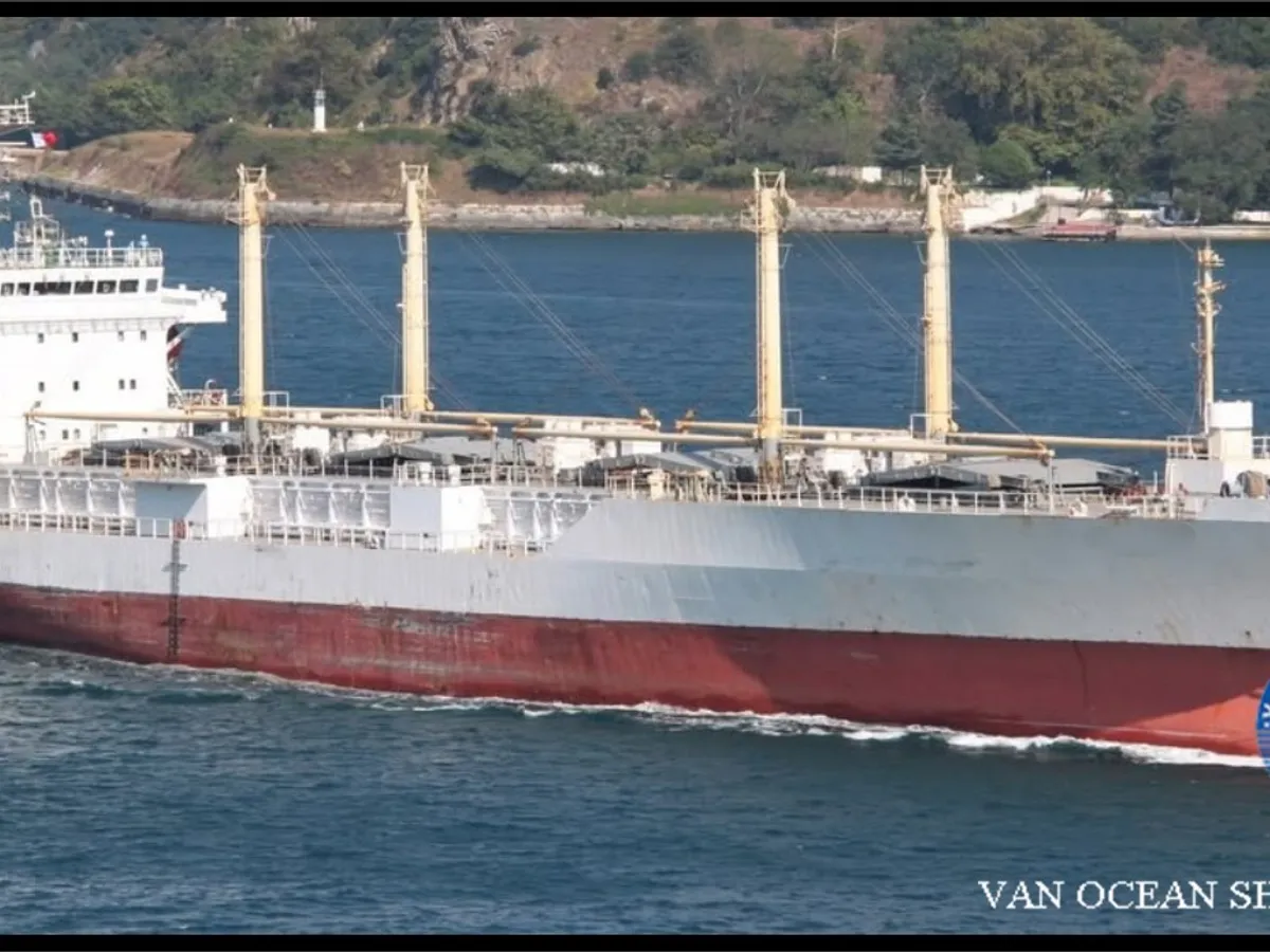 Reefer kuģis pārdod