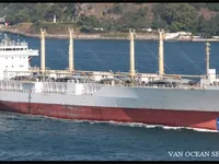 Reefer kuģis pārdod