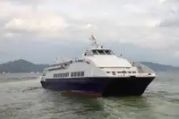 Pasažieru kuģis pārdošanā
