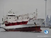 Reefer kuģis pārdod