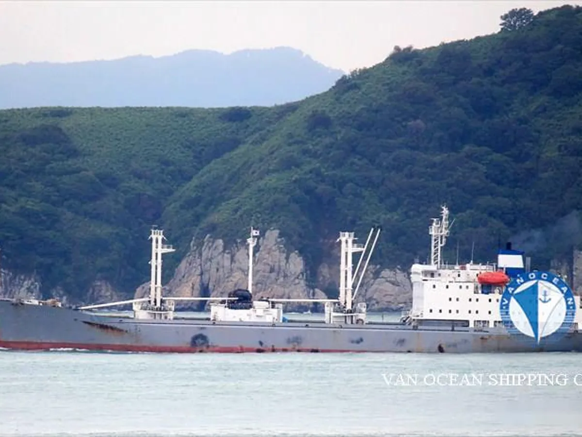 Reefer kuģis pārdod