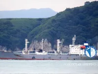 Reefer kuģis pārdod
