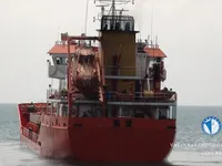 Naftas / Ķīmisko vielu tankkuģis pārdod