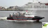 Vēja parku apkalpošanas kuģis pārdod