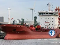 Naftas / Ķīmisko vielu tankkuģis pārdod