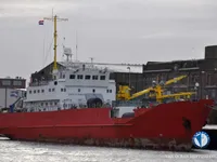 Reefer kuģis pārdod
