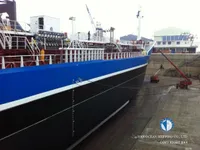 Naftas / Ķīmisko vielu tankkuģis pārdod