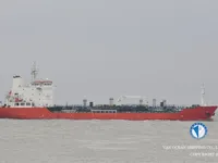 Naftas / Ķīmisko vielu tankkuģis pārdod