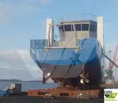 Hidrogrāfiskais kuģis pārdod