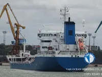 Naftas / Ķīmisko vielu tankkuģis pārdod