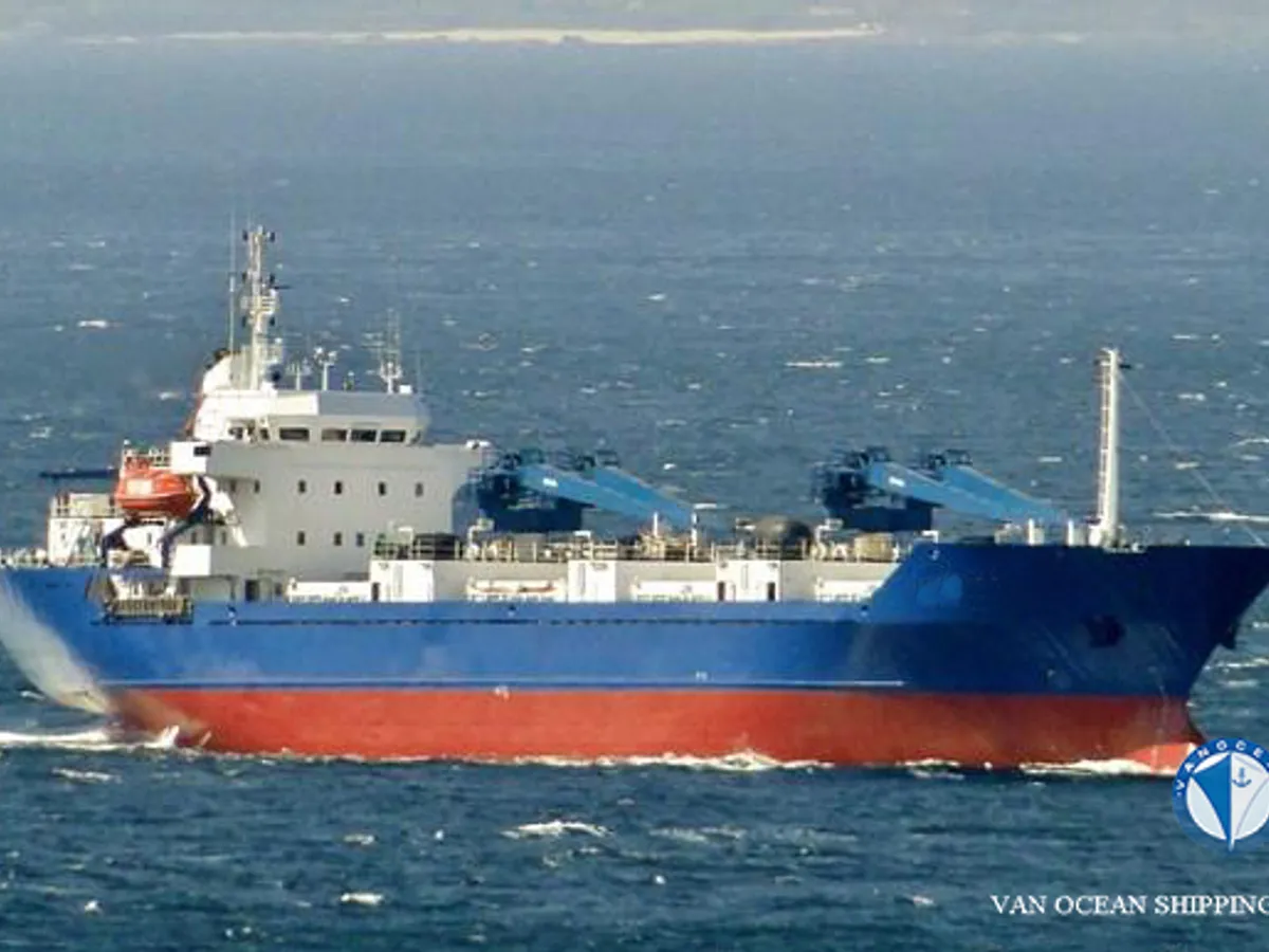 Reefer kuģis pārdod